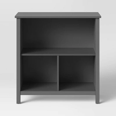 Osa Kids' Bookcase - Pillowfort™ 2 Osa Kids' Bookcase - Pillowfort™ - Image 2