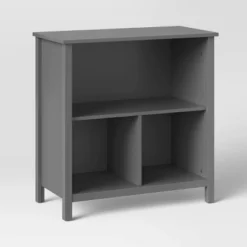 Osa Kids' Bookcase - Pillowfort™ 11 Osa Kids' Bookcase - Pillowfort™ -Baby House GUEST 3d3d1e77 ef2a 4d66 9ebd b0a5a61daa93