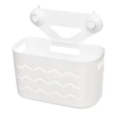 Kids' Medium Shower Caddy White - Pillowfort™ 17 Kids' Medium Shower Caddy White - Pillowfort™ -Baby House GUEST cfcb98ad 1c6f 4916 b98a 6428a0642897