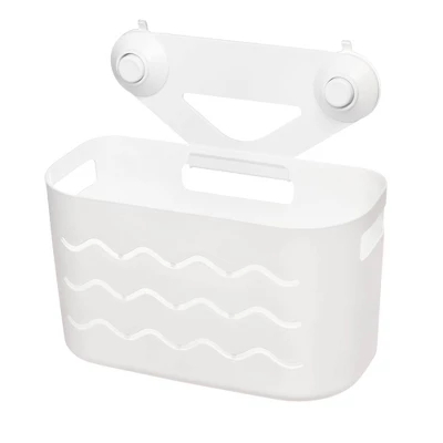 Kids' Medium Shower Caddy White - Pillowfort™ 9 Kids' Medium Shower Caddy White - Pillowfort™ - Image 9